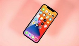 苹果s13最新爆料图片