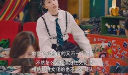 爆料大王海参哥是谁啊视频,视频背后的神秘人物