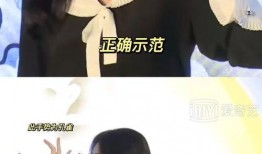 白鹿爆料结局视频播放,揭秘剧情高潮与感人泪点