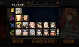 忍者爆料最新消息,最新情报曝光，揭秘神秘组织内部秘密