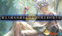 虚妄杰作最新爆料,最新爆料揭示娱乐圈惊人内幕