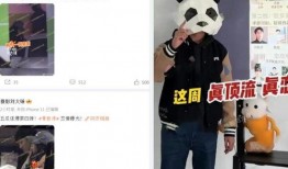 何大锤最新爆料是真的吗,真相揭秘，是真是假？