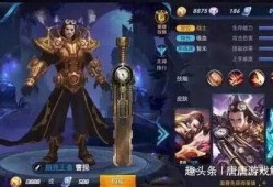 王者爆料博主互撕视频,博主互撕视频引发热议