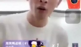 七仔粉丝爆料事件真相视频,揭秘背后惊人内幕