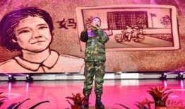 军姐爆料贾梅视频,揭秘背后惊人内幕