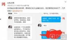 律师爆料新闻视频,揭秘事件真相与法律争议