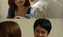 半泽直树在线观看,金融界复仇英雄的在线金融风云