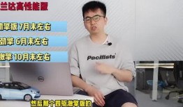 遂宁食堂爆料视频大全最新,揭秘校园美食背后的故事