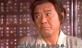 皇朝太医在线观看,宫廷秘术，悬壶济世传奇