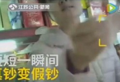 宇老湿视频爆料,揭秘娱乐圈惊人内幕