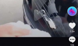 抖音爆料事件案例最新