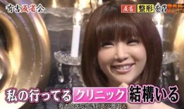 圈内人娱乐圈爆料,揭秘明星背后的惊人真相