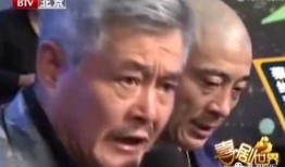 卓伟最新爆料赵四,赵四命运反转，真相令人唏嘘