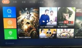 淅江卫视直播在线观看,浙江卫视精彩节目，一键观看，尽享视听盛宴