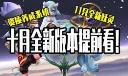 最新高达爆料视频大全下载,视频大全深度解析