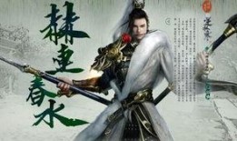 逆水寒最新爆料3280,揭秘游戏全新篇章与神秘势力