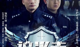 最新微电影在线观看,探索最新微电影在线观看盛宴