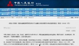 桂林本地新闻爆料电话,揭秘身边事，倾听民声心声