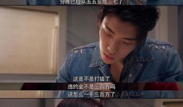 娱乐圈变成吃瓜圈,从明星舞台到吃瓜群众的狂欢盛宴