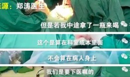 河南大事件爆料视频大全,揭秘视频爆料背后的精彩瞬间