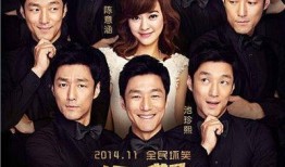 拆婚联盟在线观看,揭秘现代婚姻的甜蜜陷阱