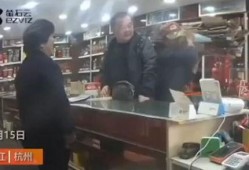 武汉烟酒店老板爆料视频,揭秘烟酒市场内幕