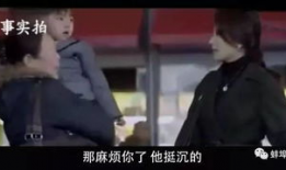 低保户老头爆料视频大全,民生痛点直击人心