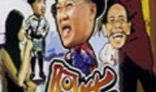 酒帘 在线观看,在线观看，品味千年酒文化的魅力之旅