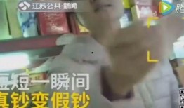 鑫嘉禾老三媳妇爆料视频,揭秘事件背后惊人真相