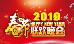 春节天美爆料视频,揭秘全新游戏内容与精彩活动