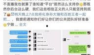 毛凯最新爆料完整视频在线观看,揭秘事件背后真相