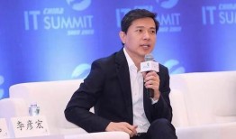 李彦宏八卦爆料视频全集,八卦爆料视频全集深度解析