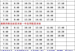 三星新机爆料时间表最新,揭秘年度旗舰发布节奏