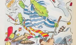 贵阳八卦爆料事件最新进展,最新进展揭秘，真相逐步浮出水面