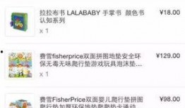 多多麻麻最新爆料,明星育儿日常大曝光！