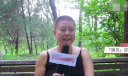 老总爆料女星视频播放,女星私密视频意外曝光，引发网络热议