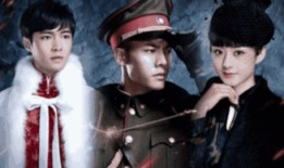 老九门直播在线观看,揭秘古墓探险，尽享视听盛宴