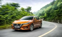 轩逸新款爆料视频下载,视频爆料揭示全新设计与升级亮点