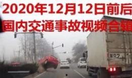 延安油田爆料事件视频,揭露行业乱象背后的真相