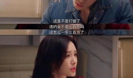 娱乐吃瓜酱换头像,新形象亮相引网友热议