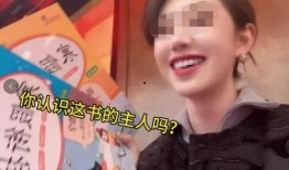 赵大师揭秘爆料视频全集,视频全集深度解析，揭开神秘面纱