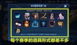 王者星元最新爆料,神秘星元皮肤即将亮相，视觉盛宴即将开启！