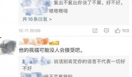 娱乐圈爆料如何制作视频,如何轻松制作热门视频