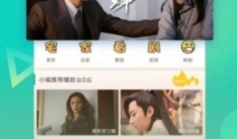 大爆料解说视频大全下载,热门内容一网打尽