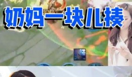 26岁王小姐爆料视频,揭秘背后惊人真相