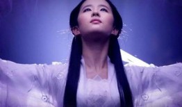 代旭爆料刘亦菲视频,事件背后真相揭秘