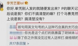 爆料解说视频怎么做的啊,轻松打造热门内容