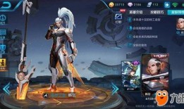 韩信返场皮肤最新爆料,神秘归来，战神风采再现！