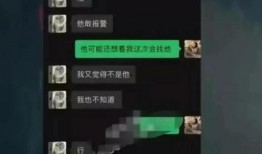 晋城网红爆料视频大全,揭秘爆火视频背后的精彩瞬间