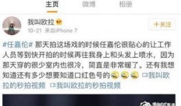 小六最新爆料消息视频网,最新爆料视频网内幕大曝光！